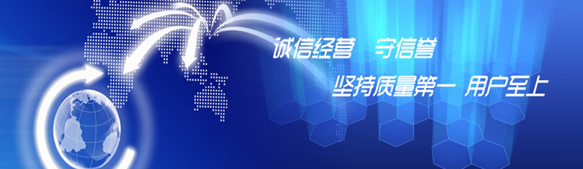 轮播图三